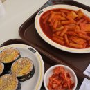 투썸플레이스광주수완점
