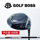 투어비 이미지