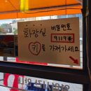 온리후라이드 이미지