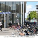 경춘선 자전거도로7 이미지