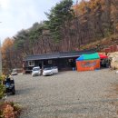 광덕산 패밀리 펜션 이미지
