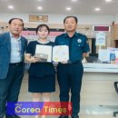 황등파출소 이미지