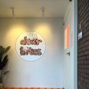 디어댕댕 | 디어바이츠 : 수원 주문 제작 케이크 브라우니 솔직 후기