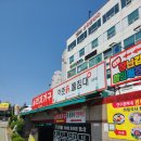 VGYM(브이짐) 이미지