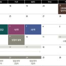 써밋 이미지