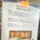 치아바타몽스 이미지