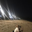 라메르 갯벌 이미지