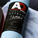 디테일링가이드 이미지