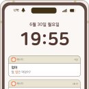 농부의 아들 이미지