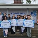 춘천문화재단, KT&amp;G와 지역 예술인 창작 후원 뜻 모아 이미지