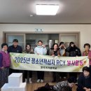 영덕읍 영덕여자중학교 경북도민일보