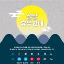 멋샘미용실 이미지