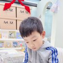 미술나라미술교습소