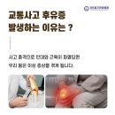 인천수한방병원 이미지