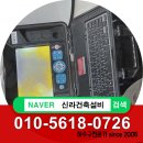 신라미용실 이미지