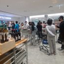 롯데쇼핑보틀벙커 이미지