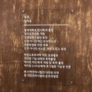 창동연세정형외과의원 이미지