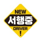 제제 - 34840 | 제제