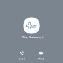 블루약국 | [다낭여행]약국 쇼핑리스트&amp;블루약국 배달k