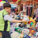 소답시장 이미지