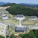 호국원묘역3 이미지