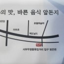 앞돈지 이미지