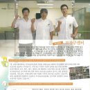 대전보장구센터 이미지