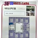 세진정보