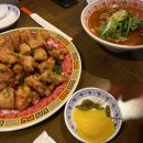 고산촌2 이미지