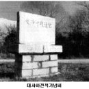 하림장 이미지