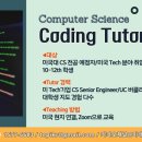 희망컴퓨터 이미지
