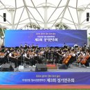 곡성-150 이미지