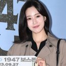 화영한복 이미지
