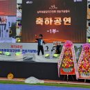 평화유치원 | 기억 속에서 피어난 평화의 버블상주 화령장지구 전투...기념 행사 버블매직쇼 후기버블타이거 공연 이야기