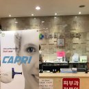 뷰티스 이미지