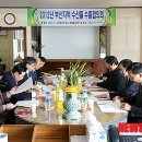 덕화유통(주) 이미지