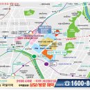 전농로또 이미지
