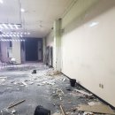 대성철거산업 - 3591 | 대성철거산업