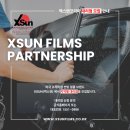 지에스25 동탄에이스점 | 동탄 테슬라신차패키지 모델Y 주니퍼 프리미엄 PPF 시공 후기