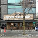 개포119안전센터 | 강남 점심 브런치 포카치아 샌드위치 베이커리 맛집 추천 브리팜 베이커리