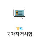 사이버인터넷PC | 화물운송종사자 보수교육 바로가기