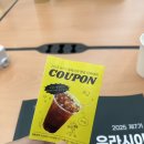 KB증권연수원 | 유라시아 청년 아카데미 7기 심화 과정 후기, KB증권 연수원 시설