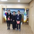 의정부시시설관리공단 이미지