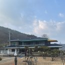 개삼터청기와카페 이미지