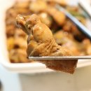 구로 항동 동궁찜닭