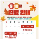 우리수내과 이미지