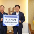 (주)윤덕씨앤피 이미지