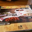 하이꼬꼬 이미지