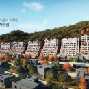 (주)파우제