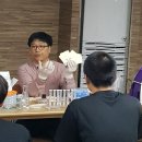 바다물 수질측정 대천군헌갯벌 이미지